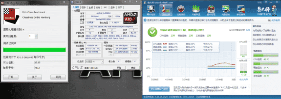 A10-6800K-Fritz-Chess