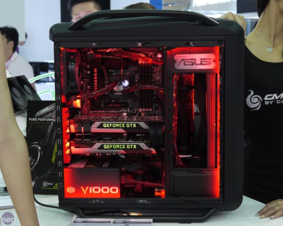 Cooler Master Cosmos SE