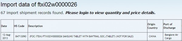 bay-trail-samsung-tablet-ship-leak
