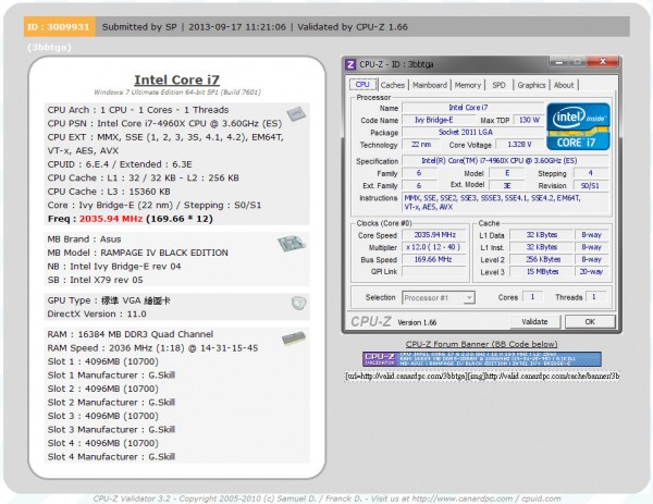 G.SKILL Achieves World's Fastest Quad Channel Memory Speed at 4072MHz