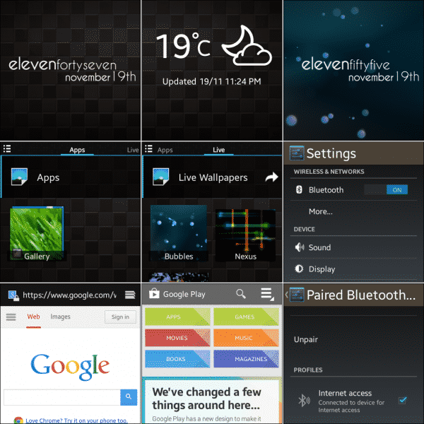 Null ROM