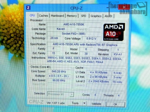 25cc657e0141429389492c1b885a51c7