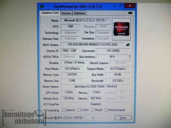 6e584d079fa44f93a72c5ffa467baaf6