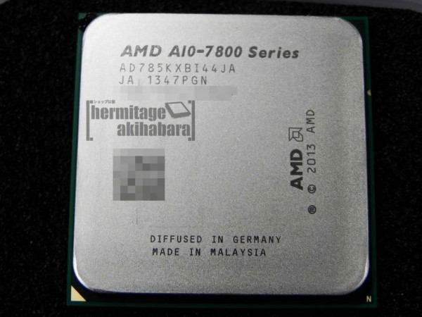 f832cc8cb05244e7ae05397afe8e0f69