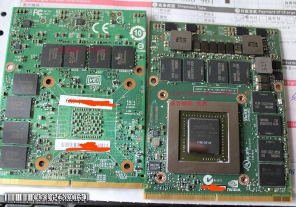 NVIDIA GeForce GTX 880M