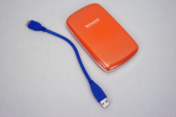 Matsunichi 500GB USB 3.0 Portable Hard Drive