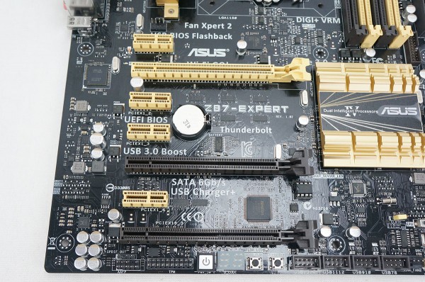 ASUS Z87-Expert Motherboard