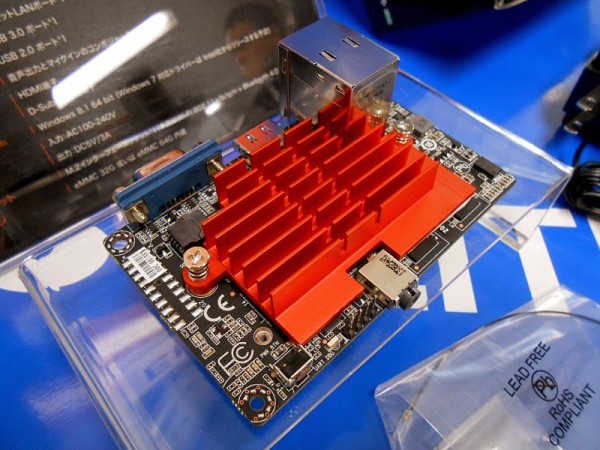 ECS Liva Mini-PC