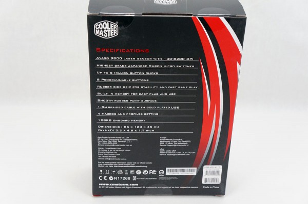 CM Storm Havoc Gaming Mouse