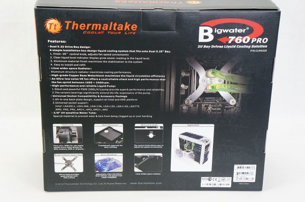 Thermaltake Bigwater 760 Pro