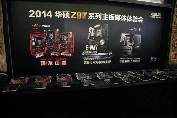 ASUS-Z97-Motherboards-Complete