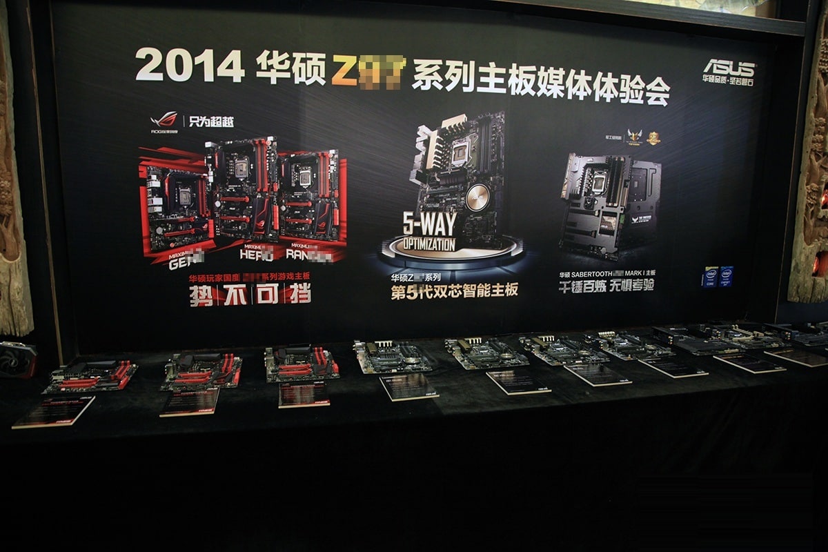 ASUS Z97 Motherboards Complete