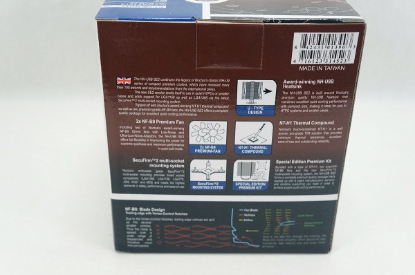 Noctua NH-U9B SE2 CPU Cooler