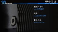 GALAXY-GeForce-GTX-TITAN-Z-10