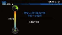 GALAXY-GeForce-GTX-TITAN-Z-11