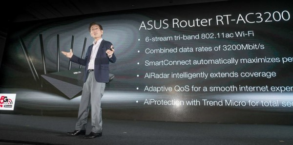 ASUS RT-AC3200