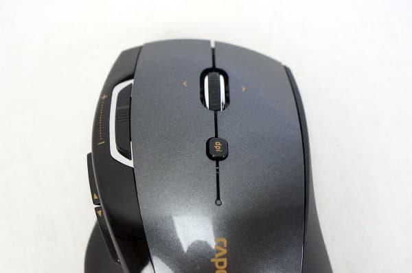 Rapoo 8900P Advanced Wireless Mouse & Keyboard Combo