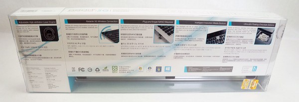 Rapoo 8900P Advanced Wireless Mouse & Keyboard Combo
