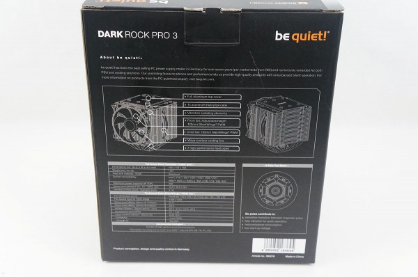 be quiet! Dark Rock Pro 3