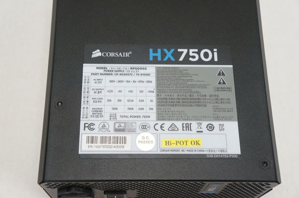 Corsair HX750i Power Supply