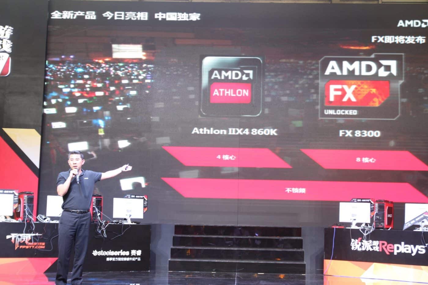 AMD Athlon X4 860K FX 8300 Processors