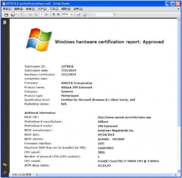 ASRock_X99_Extreme4_Windows8.1_certification