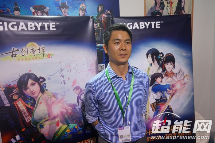 gigabyte chinajoy