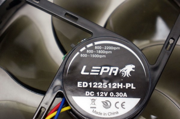 LEPA LV12 CPU Cooler