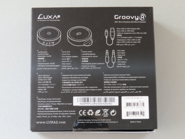 LUXA2 GroovyR 360° Micro Wireless Wall Mount Speaker
