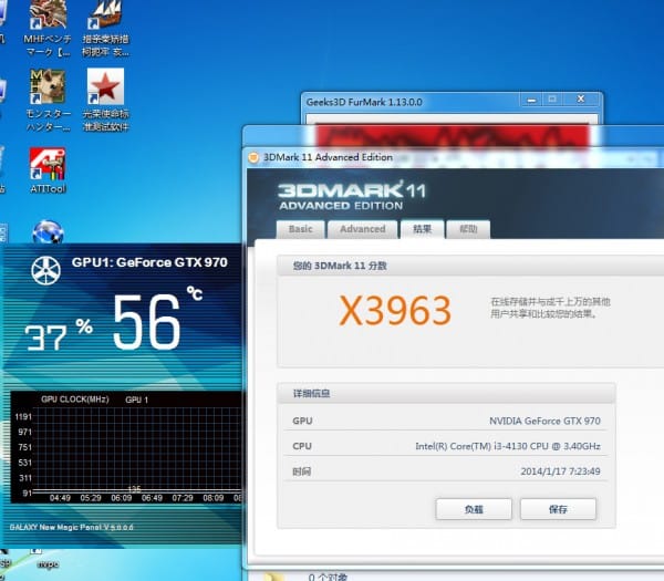 gtx-970-3dmark11