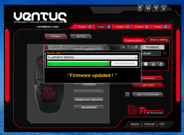 Firmware upgrade