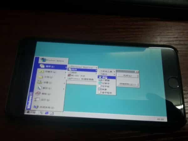 Apple iPhone 6 Plus Running Windows 98