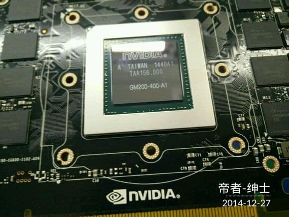 NVIDIA GeForce GTX Titan X