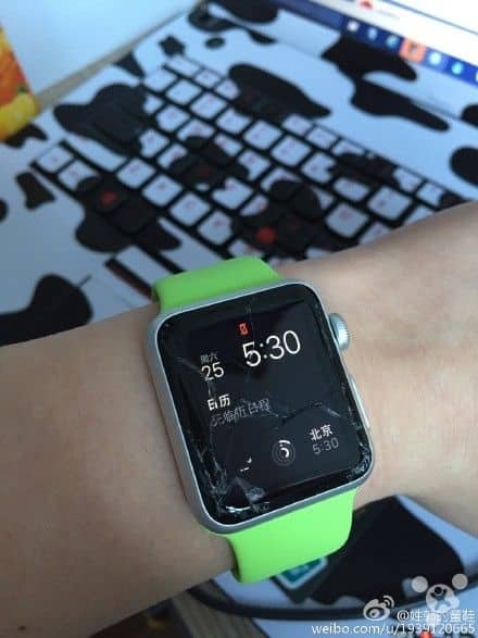 Broken Apple Watch