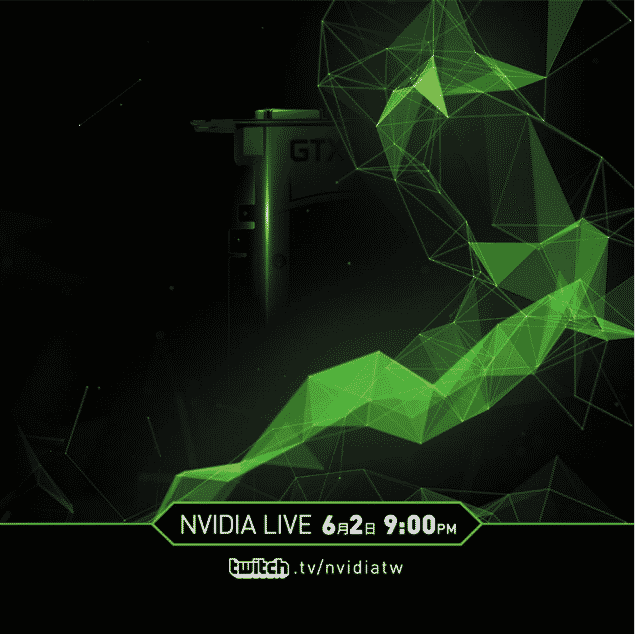 NVIDIA GeForce GTX 980 Ti Launch