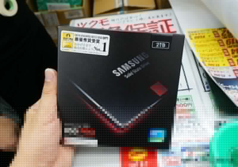 Samsung 850 2TB 3