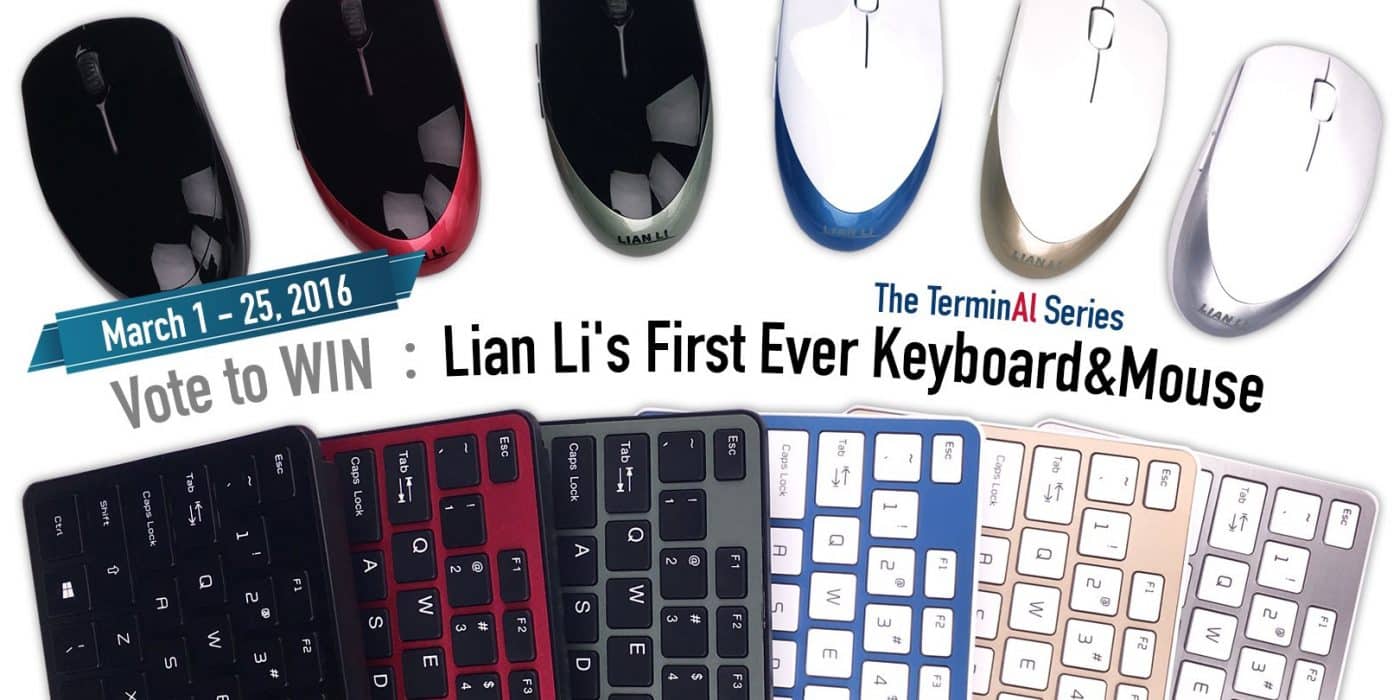 lianli giveaway