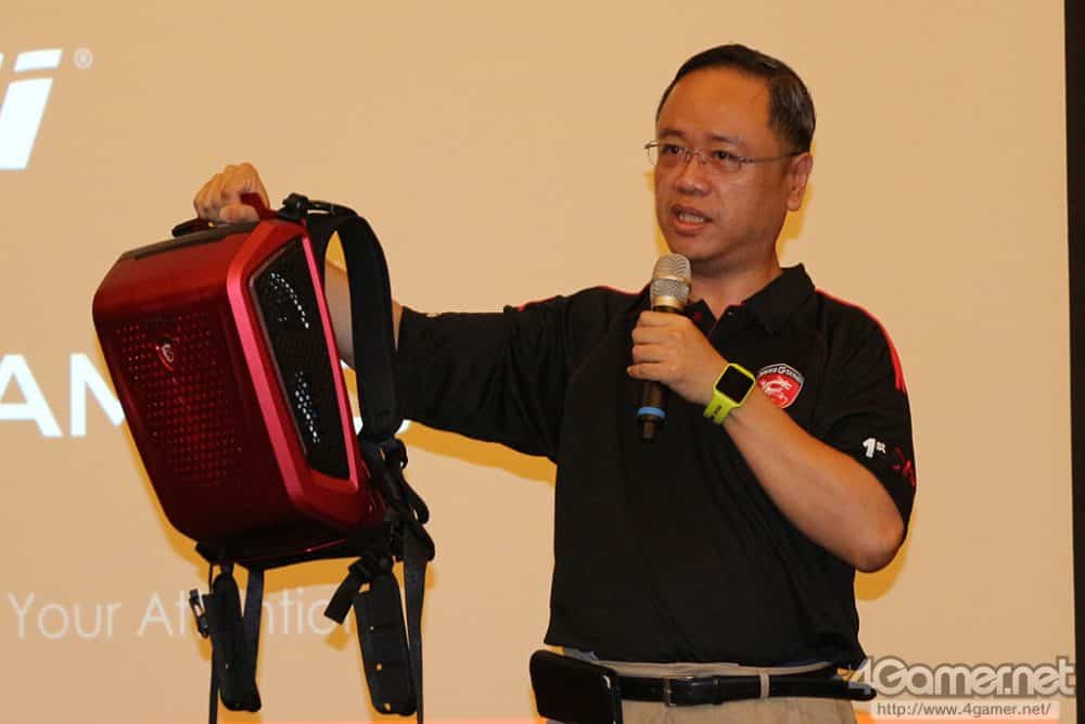 MSI Backpack VR Gaming PC