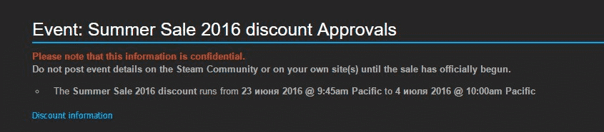 steam_summer_sale_2016_dates_leak_1