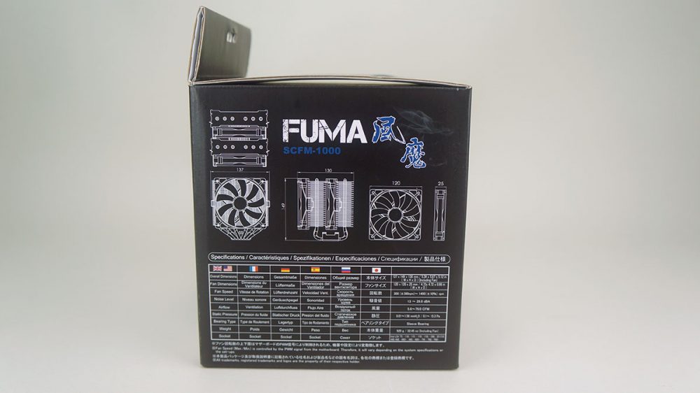 Scythe Fuma CPU Cooler