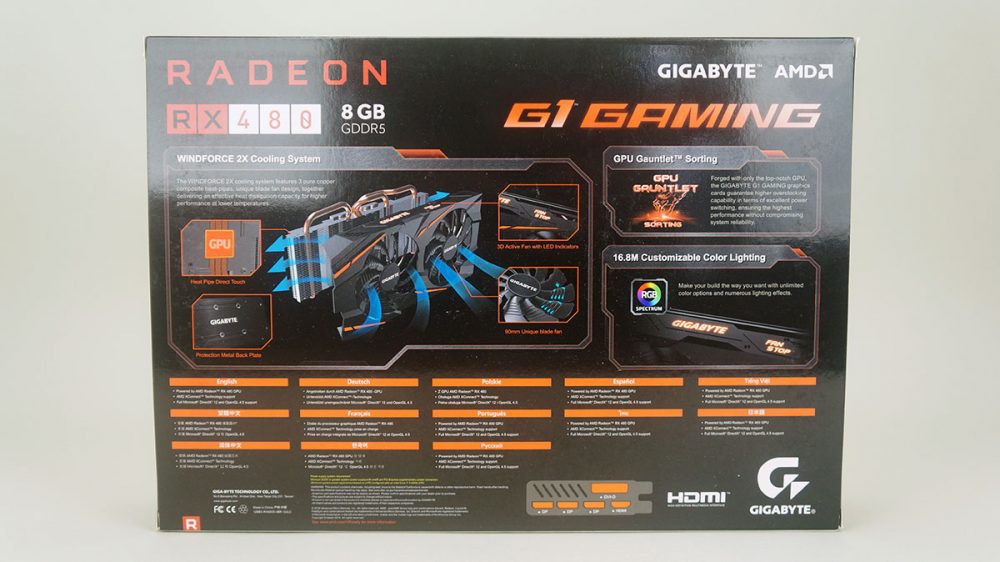 Gigabyte Radeon RX 480 G1 Gaming 8GB Graphics Card
