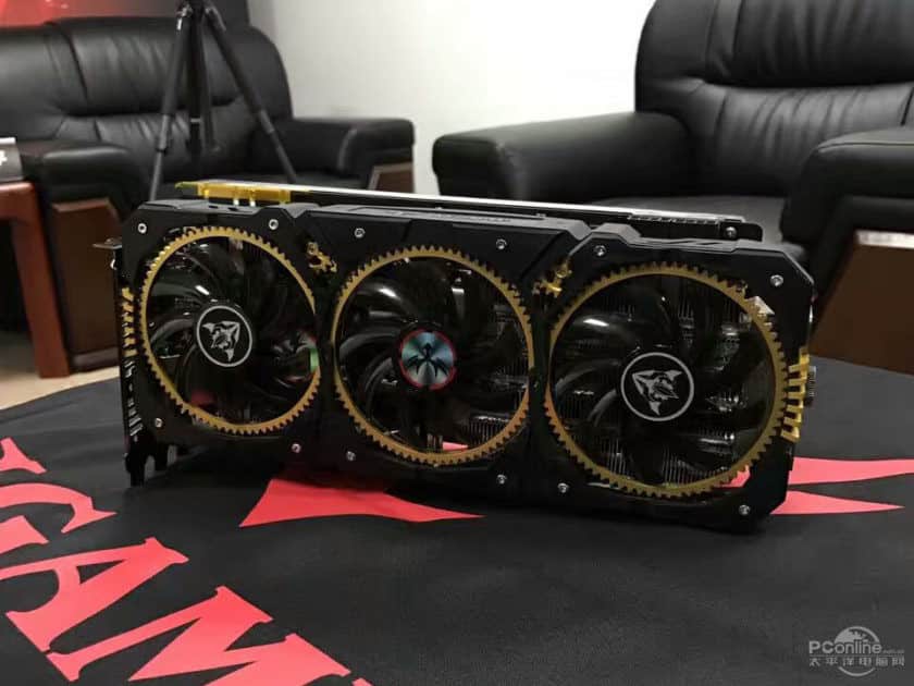 Colorful iGame GTX 1080 KUDAN