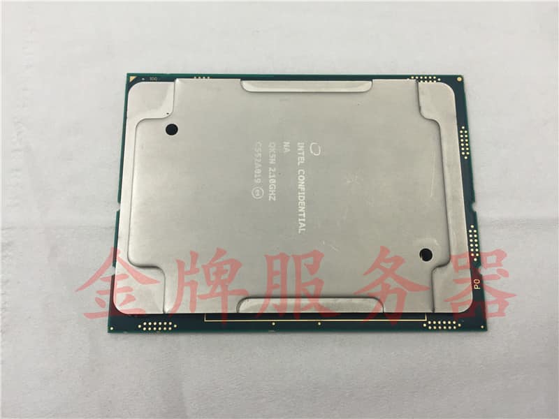 Skylake-EP Xeon E5