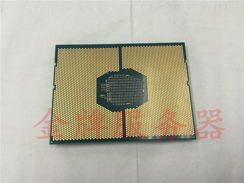 Skylake-EP Xeon E5