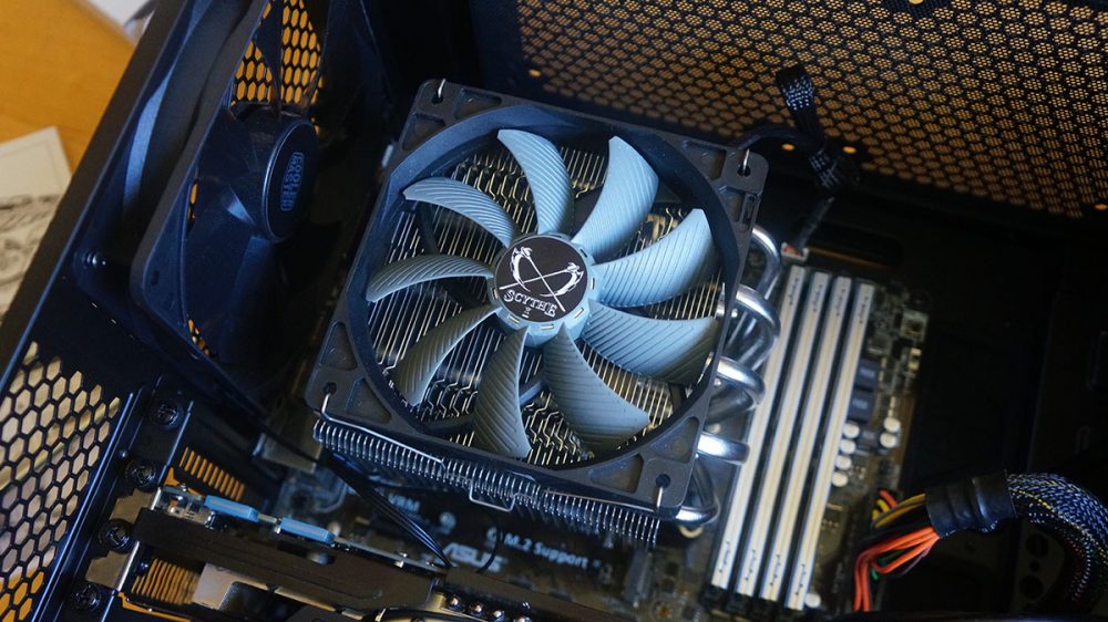 Scythe Kabuto 3 CPU Cooler