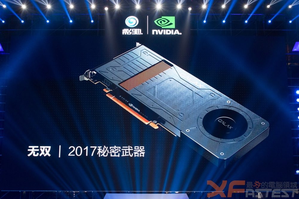 galax-gtx1070-1
