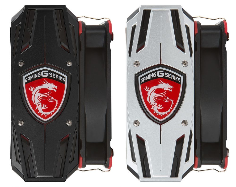 MSI Core Frozr L CPU Cooler