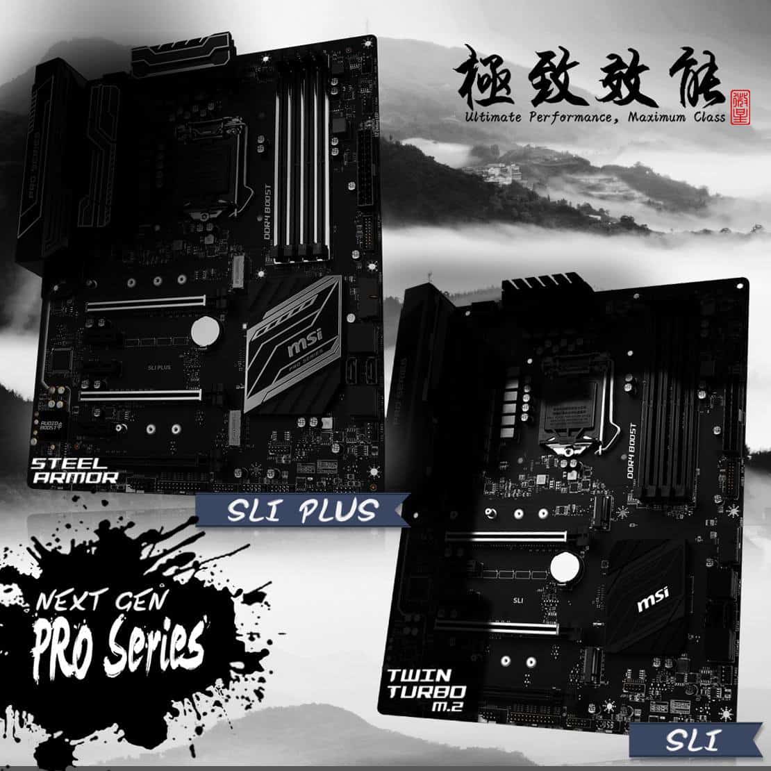 msi z270 motherboards
