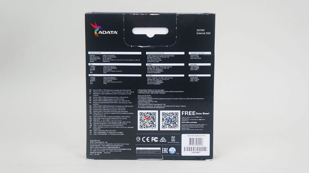 ADATA SD700 Portable Solid State Drive