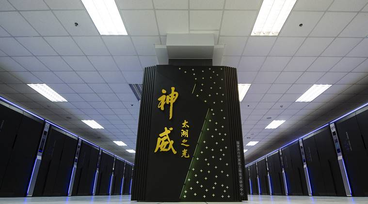 china supercomputer